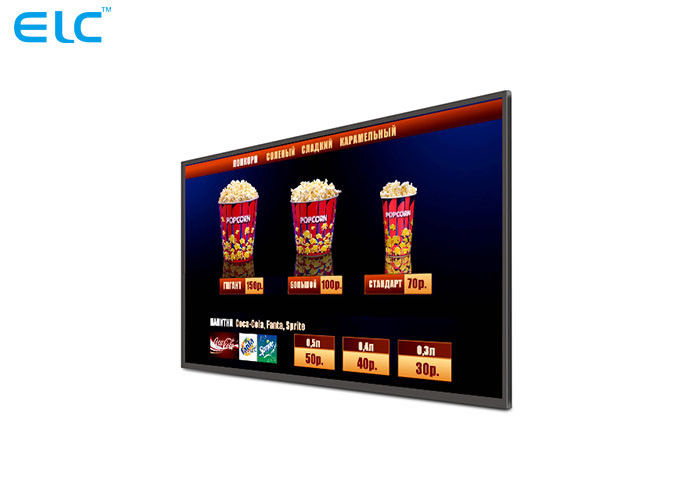 Touch screen Digitale Signage Tablet Multitaal met Android 9,0 Systeem