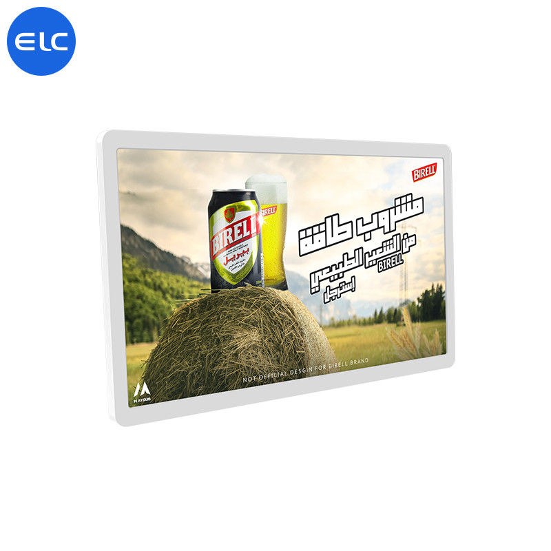 24 inch muur gemonteerd digitaal signage RK3399 smal bezel 10-punts capacitieve touchscreen