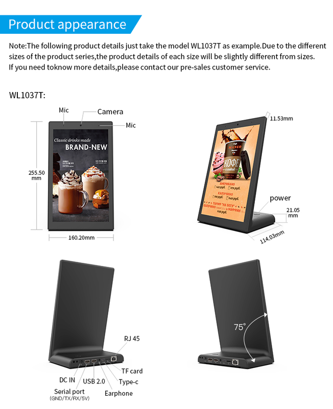 L-vormige Android touchscreen 10,1'' RK3568 Quad core cortex A55 Verticale Digital Signage voor restaurants menuscherm