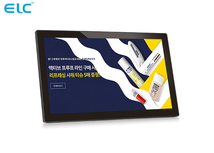 Het slimme Interactieve Bank Digitale Signage Detail van de Touch screen Hoge Resolutie