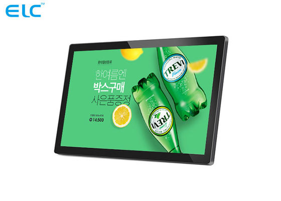 De zwarte Interactieve Touch screen Digitale Signage 16GB Resolutie van ROM 1920*1080